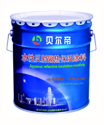 青島阿蘭貝爾科技發(fā)展 引領(lǐng)水性建筑涂料創(chuàng)新，打造優(yōu)質(zhì)外墻裝飾解決方案