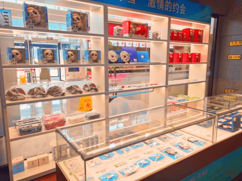 首發集團旗下六家冬奧特許商品零售店亮相高速服務區，打造旅途中的冰雪文化驛站