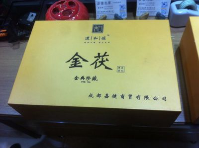 多元化經(jīng)營(yíng) 食品與鞋帽零售的業(yè)務(wù)拓展策略