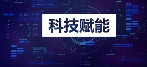 從互聯(lián)網(wǎng)到物聯(lián)網(wǎng) 智能科技賦能場(chǎng)館變革，轉(zhuǎn)型正當(dāng)時(shí)